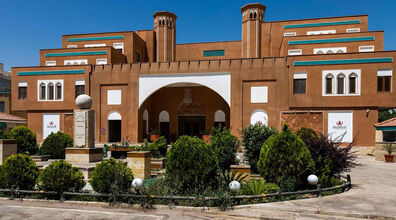 معرفی هتل پارسیان صفائیه یزد + تصاویر و امکانات