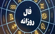 فال عشق و احساس امروز جمعه 14 آذر 1404؛ پیام های دل