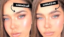 برای لیفت ابروهات هزینه نکن؛ از صابون ابرو استفاده کن | آموزش ساخت صابون ابرو خانگی