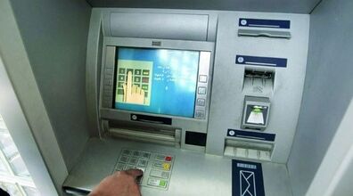سقف برداشت از عابر بانک به ۱ میلیون تومان رسید + توضیحات  