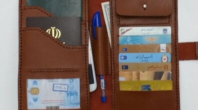 اگه مدارکت گم شده با این روش ها می تونی پیداشون کنی | دانستنی های مهم در مورد مدارک گم شده