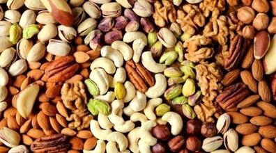 جریمه میلیاردی آجیل فروش اینستاگرامی | آجیل ۲۲ میلیونی شب یلدا با طعم خاویار!! + فیلم