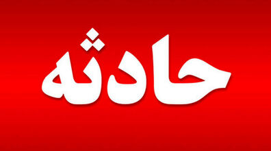 حادثه در زنجان | زنجان غرق در خون شد