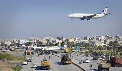 (ویدیو) لحظه برخورد وحشتناک هواپیمای مسافربری با ساختمان 30 طبقه