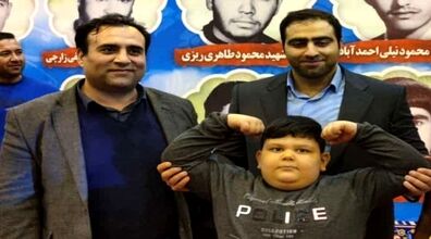 قوی ترین کودک جهان در ایران | هرکول نوظهور ایران و جهان