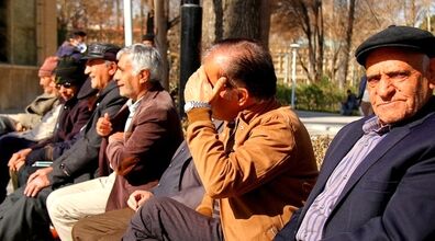 مبلغ عیدی بازنشستگان اضافه می شود؟ | بازنشستگان حتما خوانند