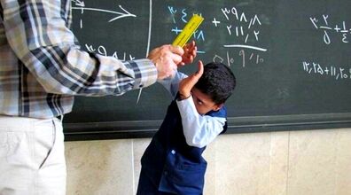 پاره شدن صورت یک دانش‌آموز در پی کتک خوردن از معلم + عکس وحشتناک