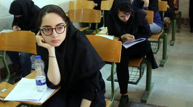 هشدار جدی برای مصرف کندر در فصل امتحانات |خطرات تقویت حافظه با کندر! + فیلم