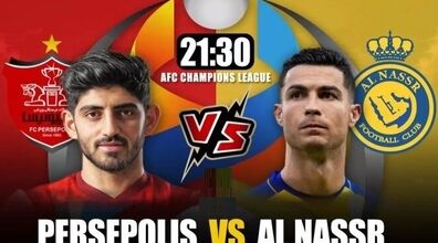 پخش زنده فوتبال پرسپولیس و النصر + لینک مستقیم