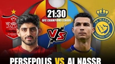 پخش زنده فوتبال پرسپولیس و النصر + لینک مستقیم