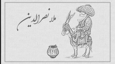 جوک های جالب و خواندنی ملانصر الدین | غمو بیخیال بیا یکم بخندیم