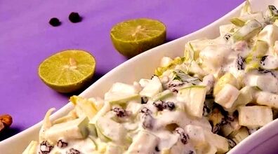  طرز تهیه سالاد والدورف | آموزش تهیه سالاد والدورف خوشمزه و مخصوص به روش امریکایی 