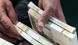 واریز عیدی کارمندان دولت تا هفته آینده + جزئیات 