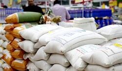 اینجوری کیسه برنج رو اتومات کن + فیلم