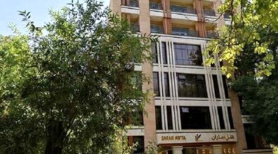  هتل ساران شهمیرزاد + اطلاعات اقامت