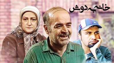 ساخت انیمه سریال خانه به دوش با حضور علی صادقی + فیلم