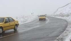 هشدار: بارش برف و باران در جاده‌ های ۱۰ استان کشور 