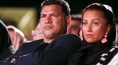 عاشقانه های همسر علی دایی به مناسبت تولد 54 سالگی آقای گل + عکس