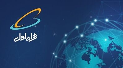 هدیه جذاب همراه اول به مشترکان برای جبران اشتباه! + جزئیات