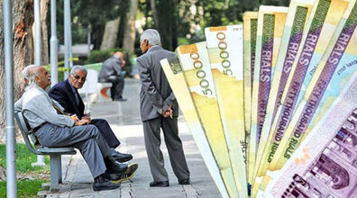 وام بازنشستگان به کدام بازنشسته ها تعلق می گیرد؟ + شرایط و مبلغ