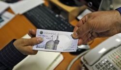 خبر مهم و جدید درباره عیدی بازنشستگان + جزئیات