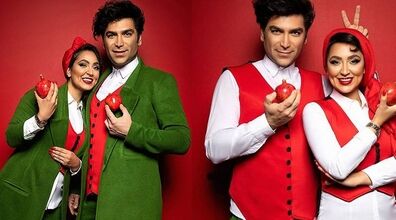 یلدا چجوری عکس بگیریم؟ | ایده های عکاسی شب یلدا 