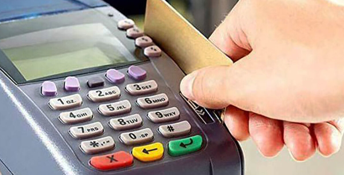 کالابرگ الکترونیک