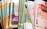 امشب برای ۶۱ میلیون ایرانی یارانه 2200000 ریالی واریز می‌شود + جزئیات