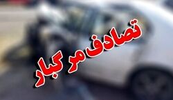 (ویدیو) حواس پرتی راننده کار دستش داد! 