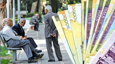 دلیل دولت برای عدم افزایش حقوق بازنشستگان چیست؟ | بازنشستگان بخوانند