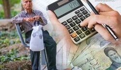 تاریخ جدید واریز حقوق بازنشستگان اعلام شد + جدول 