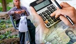 تاریخ جدید واریز حقوق بازنشستگان اعلام شد + جدول 
