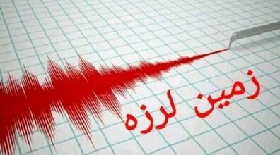 زلزله 6.3 ریشتری مشهد مردم را به خیابان ها کشاند + فیلم