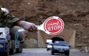 هشدار به مسافران؛ جاده چالوس و آزاد راه تهران 