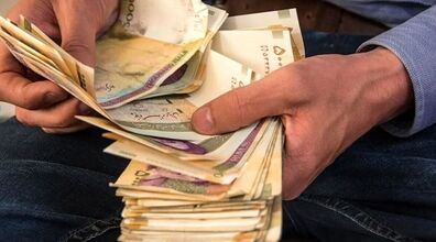 عیدی ۲۰ میلیونی به مناسبت نیمه شعبان + لینک ثبت نام