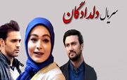 عکس های دیده نشده بازیگران سریال دلدادگان در پشت صحنه!!