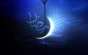 احکام روزه مسافر در ماه رمضان | کفاره روزه مسافر چیه؟
