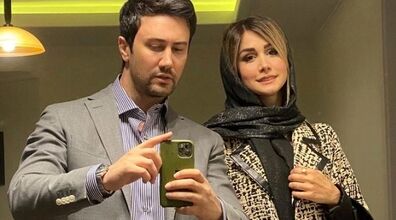 وقتی شاهرخ استخری و همسرش استایلشون رو با گارد موبایلشون ست میکنن + عکس