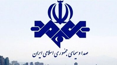 درآمد شوکه کننده صدا و سیما از پخش بازی‌های جام جهانی + جزئیات