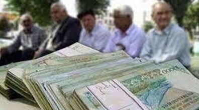 به کدام دسته از بازنشستگان حقوق 16 میلیونی تعلق میگیرد؟
