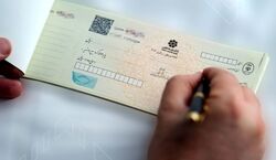 به هیچ عنوان چکی که سررسیدش روز تعطیل باشه رو قبول نکن + فیلم