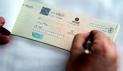 به هیچ عنوان چکی که سررسیدش روز تعطیل باشه رو قبول نکن + فیلم