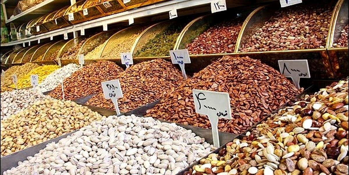 قیمت میوه خشک 