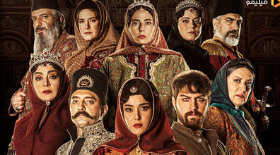 قسمت جدید سریال جیران چه زمانی منتشر می شود؟