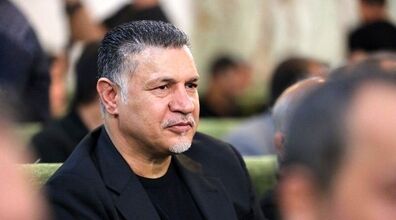 دکوراسیون مجلل خانه لاکچری علی دایی! + عکس 