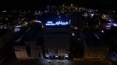 معرفی هتل آتیلار بندرعباس + عکس و آدرس