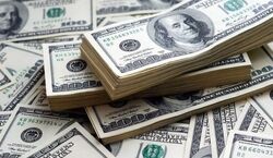 ارز دولتی رو از کجا بگیریم؟ | خبر مهم برای مسافران هوایی 