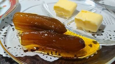 طرز تهیه مربای بادمجان مجلسی و خوشمزه | مربایی با طعم و عطر متفاوت 