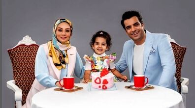 قاب جدید یکتا ناصر و همسرش منوچهر هادی در تولد دخترشان