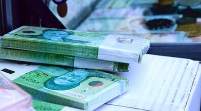 واریز حقوق‌ های جدید به حساب کارمندان و بازنشستگان | معوقات این ماه پرداخت می شود؟
